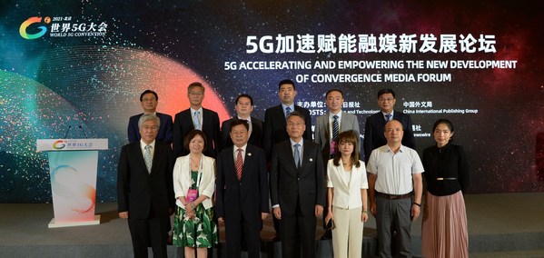 5G Empowering the Media Transformation 5G Empowering the Media Transformation