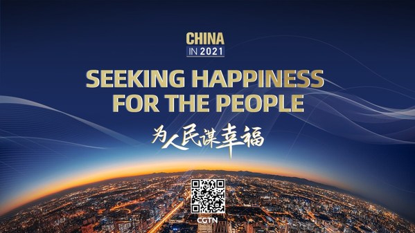 Seeking happiness for the people: China's journey to common prosperity Seeking happiness for the people: China's journey to common prosperity