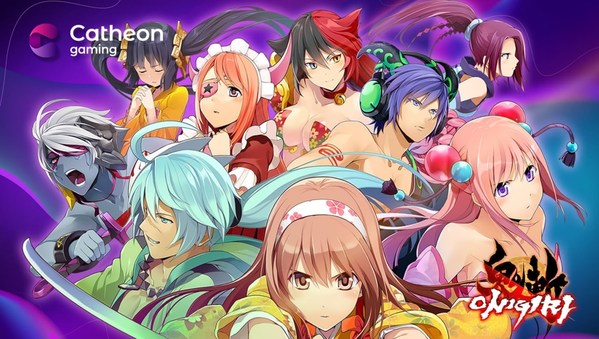 Catheon Gaming partners with CyberStep to launch Onigiri on the blockchain Catheon Gaming partners with CyberStep to launch Onigiri on the blockchain