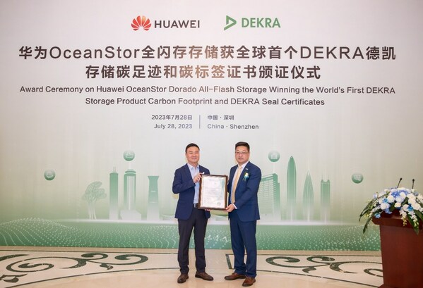 Award Ceremony of Huawei OceanStor All-Flash Storage Winning the World's First DEKRA Storage Product Carbon Footprint Certificate and DEKRA Seal Certificate